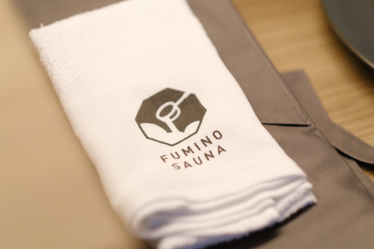 Fumino sauna Photo Gallery1